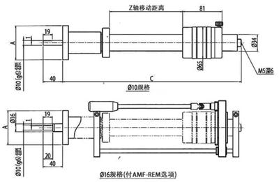 超高真空传样杆(图2)